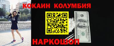 ALPHA PVP Краснокаменск
