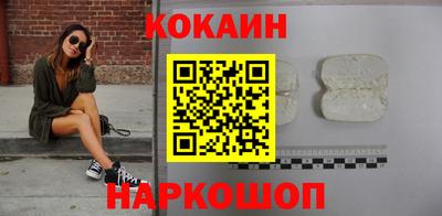 ALPHA PVP Краснокаменск