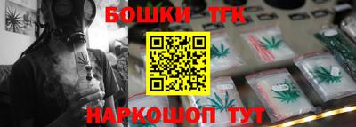 спиды Краснодар