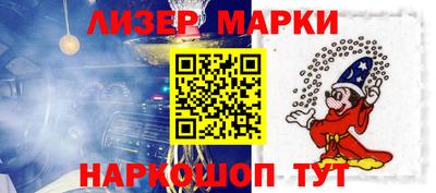 спиды Краснодар