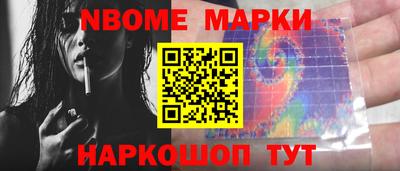 спиды Краснодар