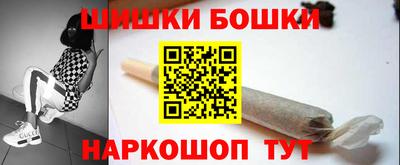 ALPHA PVP Краснокаменск