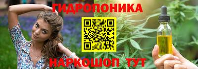 спиды Краснодар