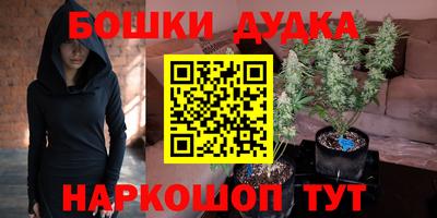 ALPHA PVP Краснокаменск