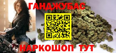 спиды Краснодар