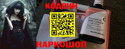 спиды Краснодар