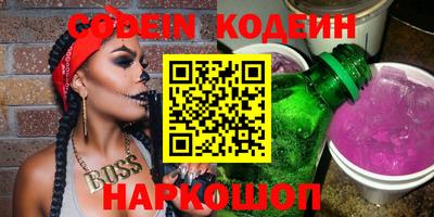 каннабис Краснознаменск